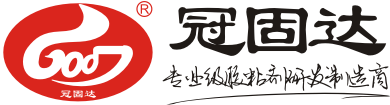 創(chuàng)恒